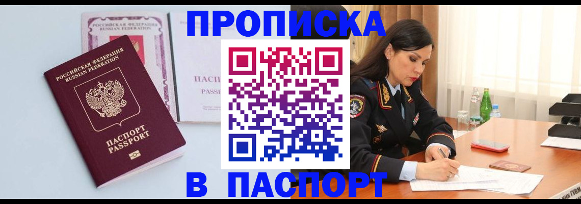 форма 3 в Магаданской области